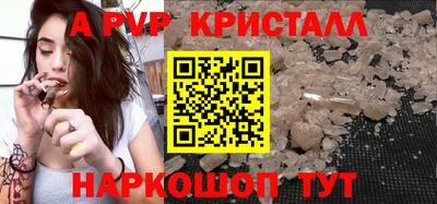 героин Кумертау