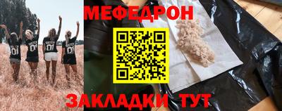 дистиллят марихуана Кулебаки
