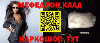 дистиллят марихуана Кулебаки