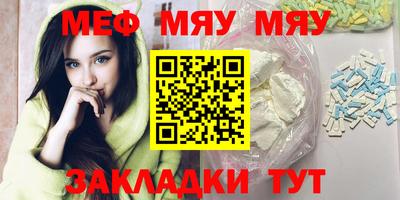 героин Кумертау
