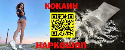 дистиллят марихуана Кулебаки