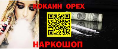 дистиллят марихуана Кулебаки