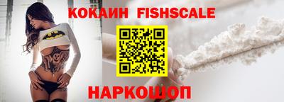 дистиллят марихуана Кулебаки