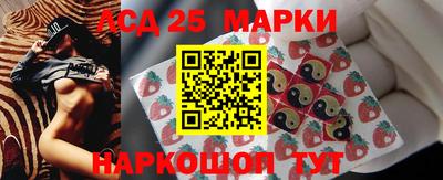 альфа пвп VHQ Кунгур