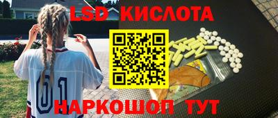 дистиллят марихуана Кулебаки