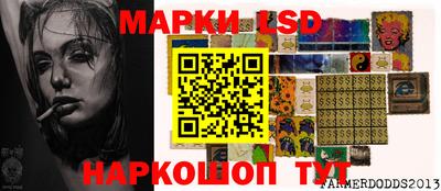 героин Кумертау
