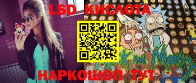 альфа пвп VHQ Кунгур