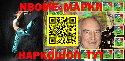 альфа пвп VHQ Кунгур