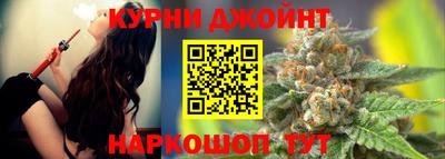 героин Кумертау