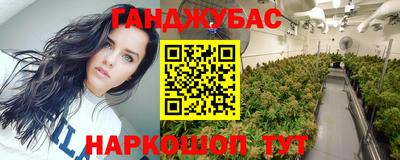 альфа пвп VHQ Кунгур