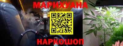 героин Кумертау
