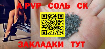 дистиллят марихуана Кулебаки