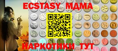 дистиллят марихуана Кулебаки