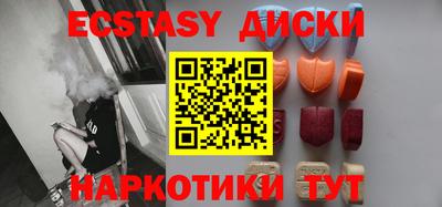 дистиллят марихуана Кулебаки