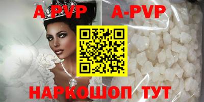 дистиллят марихуана Кулебаки