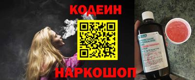 альфа пвп VHQ Кунгур