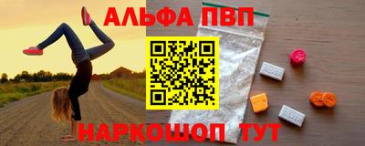 дистиллят марихуана Кулебаки