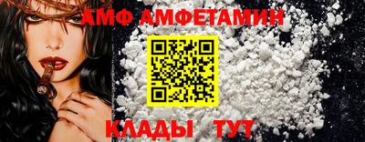 героин Кумертау