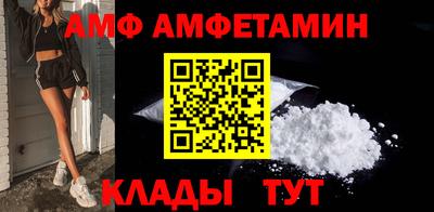 героин Кумертау