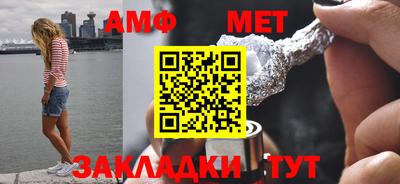 дистиллят марихуана Кулебаки