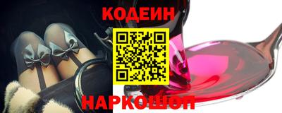 дистиллят марихуана Кулебаки