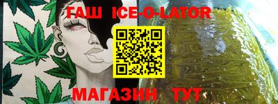 героин Кумертау
