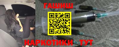 героин Кумертау