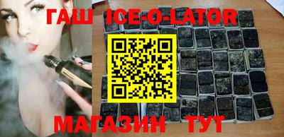 альфа пвп VHQ Кунгур