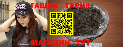 альфа пвп VHQ Кунгур