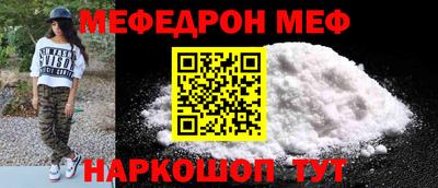 героин Кумертау