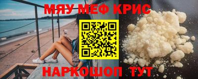 дистиллят марихуана Кулебаки