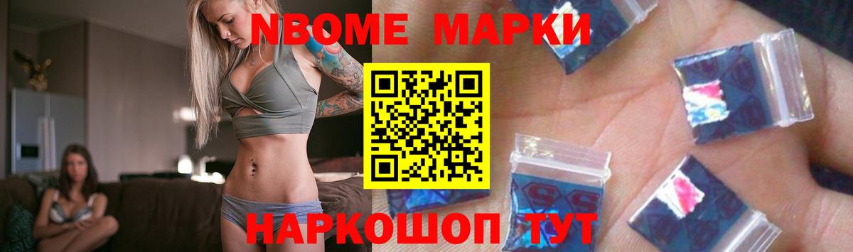 ЛСД экстази кислота Заводоуковск